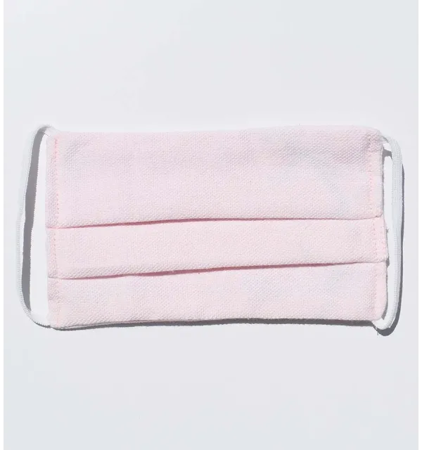 Baby pink Kids Face Mask  - 1
